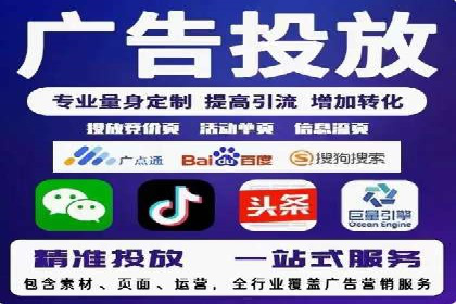 百度推广团队协作，案例分享